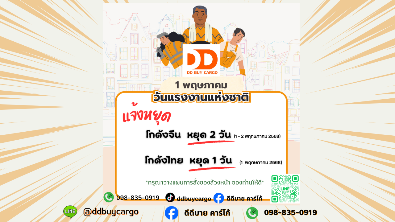OpenNow